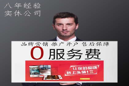 信息流广告优化策略：实战案例分享